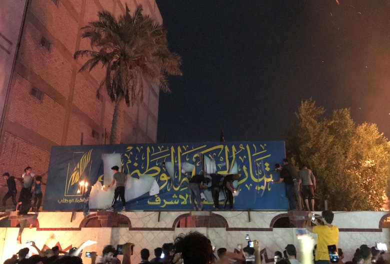 Bentrokan Kembali Pecah di Irak, 5 Demonstran Tewas Bentrokan Kembali Pecah di Irak, 5 Demonstran Tewas