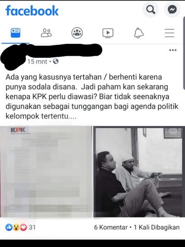KPK Tepis Isu Liar di Balik Foto Berdua Novel dan Anies Baswedan