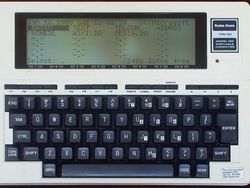 Bikin Kangen, Deretan Teknologi yang Ngehits di Era 80-an