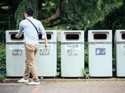 Mottainai, Cara Jepang Selamatkan Bumi