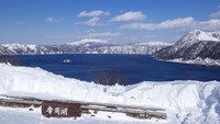 Saat Hokkaido terselimuti salju, pesona Danau Mashu tidaklah pudar (iStock)