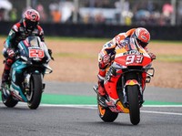 Berita Populer: Mobil Rp 150 Jutaan, Motor yang Antar Marquez Juara