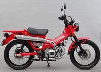 Honda Bakal Luncurkan Motor Bebek Klasik Versi Offroad