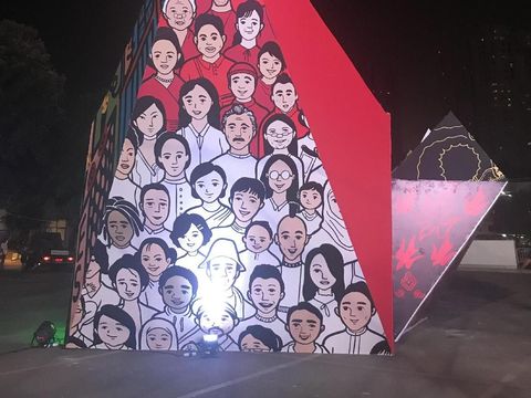 Yuk, Datang ke Pekan Kebudayaan Nasional 2019