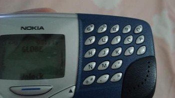 Nokia 5510 bisa memainkan musik digital yang dapat ditransfer ke memory flash internal 64 MB melalui USB. Juga bisa mmeutar radio FM. Foto: Nokia Museum