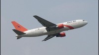 Selain maskapai nasionalnya, maskapai Kam Air yang beroperasi di Afghanistan juga masuk ke daftar maskapai terburuk tahun ini. Pernah mengalami kecelakaan fatal sampai ancaman bom, maskapai ini juga ditolak terbang ke Uni Eropa dan AS (Youtube)
