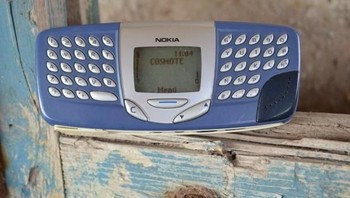 Ponsel ini memiliki baterai 950 mAh yang awet. Foto: Nokia Museum
