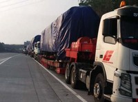 Kereta LRT Jabodebek Diangkut Via Tol, Heboh Wiranto Ditusuk