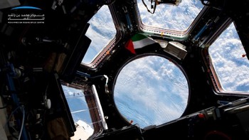 Ini salah satu pemandangan Bumi yang ia bagikan di Twitter dari ISS. Foto: Hazza Al Mansouri