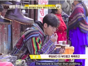 Rowoon Extraordinary You Kulineran di Nepal, Intip Keseruannya