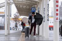 Turis di Jepang Dibuat Penasaran Sama 'Topan Super'