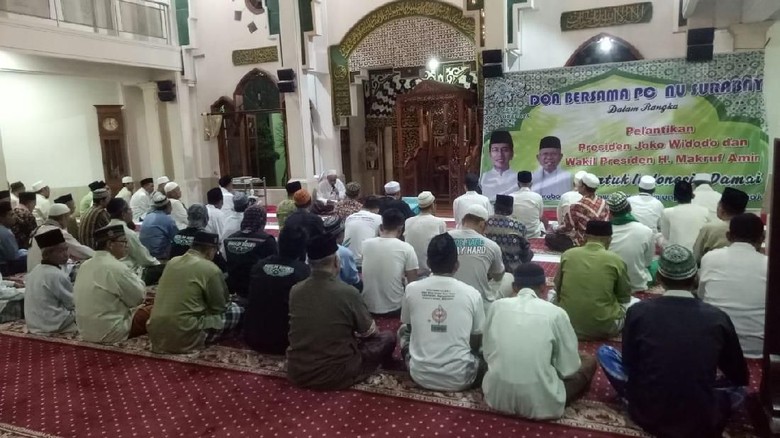 PCNU se-Surabaya Gelar Doa Bersama untuk Lancarnya Pelantikan Presiden PCNU se-Surabaya Gelar Doa Bersama untuk Lancarnya Pelantikan Presiden