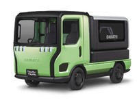 Daihatsu Pamer Konsep Unik, Ada Calon Pesaing Jimny