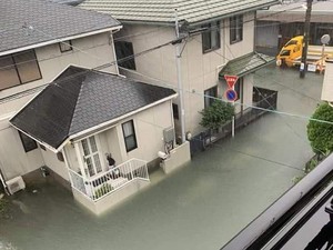 Banjir di Jepang Kok Bersih Airnya?