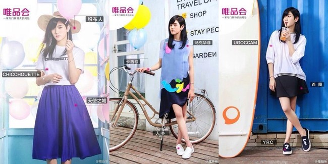 Ren NuestSejumlah idol dikenal punya tampilan wajah yang bisa dibilang cantik. Ren dari boygroup Nuest adalah salah satunya. Di awal karier, ia sering tampil androgini dengan rambut panjang dan busana berpotongan feminin. Tak hanya itu, Ren bahkan pernah didaulat untuk menjadi model baju wanita untuk online shop China. Foto: Istimewa