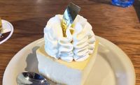 Laris Banget! 2.000 Cheesecake Ini Terjual Dalam Waktu 10 Menit