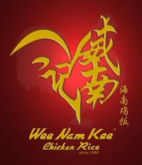 Peracik dan Pendiri Wee Nam Kee Hainan Chicken Rice Meninggal Dunia