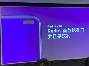 Bos Xiaomi Bocorkan Redmi K30 Pakai Lubang Kamera Ganda