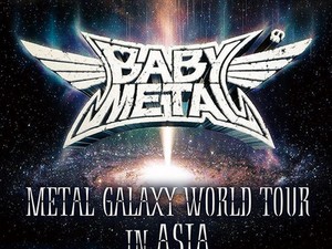 Babymetal Umumkan Konser di Jakarta 2020