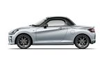 Sentuhan Sporty dari Toyota untuk Daihatsu Copen