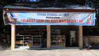 Jika ingin kamu juga bisa membeli berbagai suvenir hingga softdrink di area pendaftaran. Wajib masuk ke list kamu kalau tengah berkunjung ke Sorong (Randy/detikcom)  