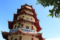 Pagoda tingkat tujuh yang jadi ikon vihara (Randy/detikcom)