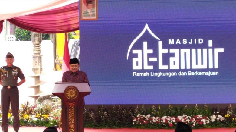 Wapres JK Letakkan Batu Pertama Pembangunan Masjid di PP Muhammadiyah Wapres JK Letakkan Batu Pertama Pembangunan Masjid di PP Muhammadiyah