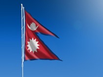 Beda dari Negara Lain, Ini Alasan Bendera Nepal Tak Berbentuk Persegi Panjang