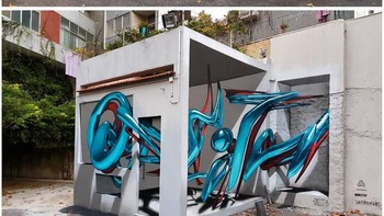 Pengalaman pertama Odeith membuat gambar di dinding jalan dan rel kereta api selalu membuatnya semangat untuk mengembangkan keahliannya. (Foto: instagram/odeith)