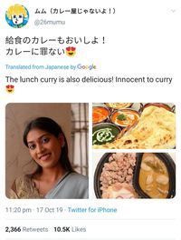 Pulihkan Citra Kari, Chef di Jepang Kompak Serukan Kelezatan Kari