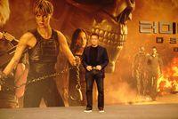 Terminator: Dark Fate.