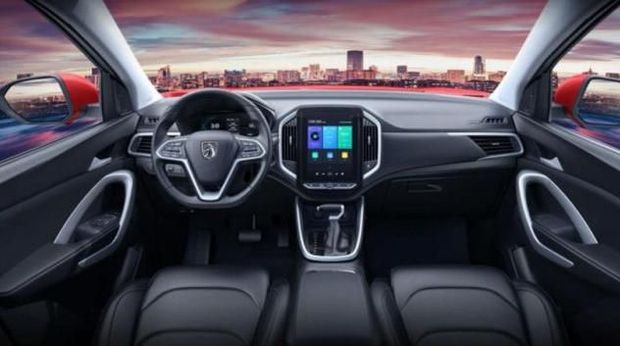 Baojun 530 versi 2020