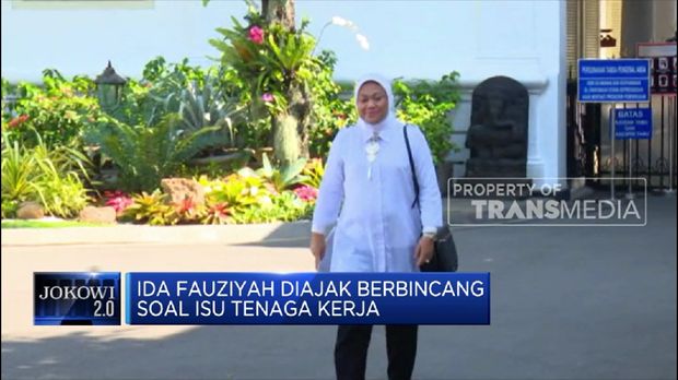 Politisi PKB Ida Fauziah Jadi Calon Menteri Ketenagakerjaan? (CNBC Indonesia TV)