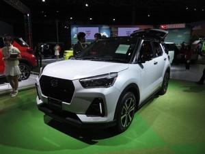 Teknologi DNGA Bikin Daihatsu Bisa Rilis Produk Baru Tiap 2 tahun Sekali