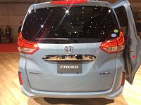 Honda Pertimbangkan Freed Kembali ke Indonesia