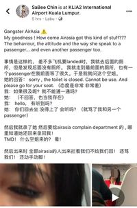 Viral Kemarahan Model pada Pramugari AirAsia karena Tak Diizinkan ke Toilet