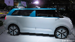 Mobil-mobil Masa Depan Daihatsu