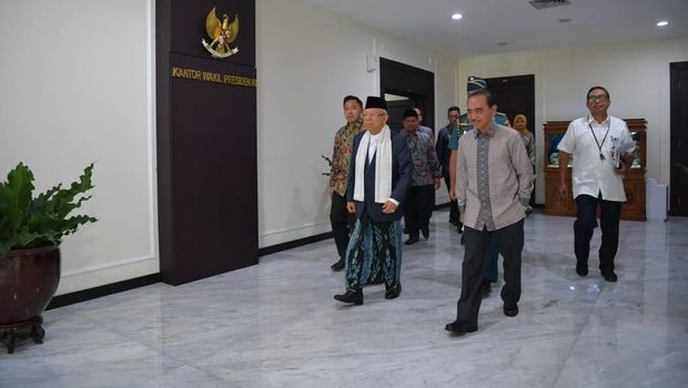 Gelar Munas Tahun 2020, MUI Akan Pilih Ketum Baru