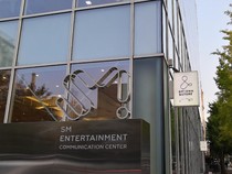 SM Entertainment Siapkan Proyek Boyband Baru Bareng Produser The X Factor
