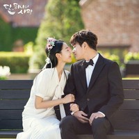 Salah satu busana dalam adegan pernikahan Angels Last Mission bisa menjadi alternatif baju bridal untuk Anda yang tidak ingin mengenakan gaun panjang dan berat. Foto: Istimewa