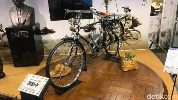 Museum Suzuki