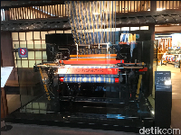 Museum Suzuki 