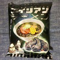 Sup 'Alien' Jadi Tren Kuliner Baru yang Diburu Foodies