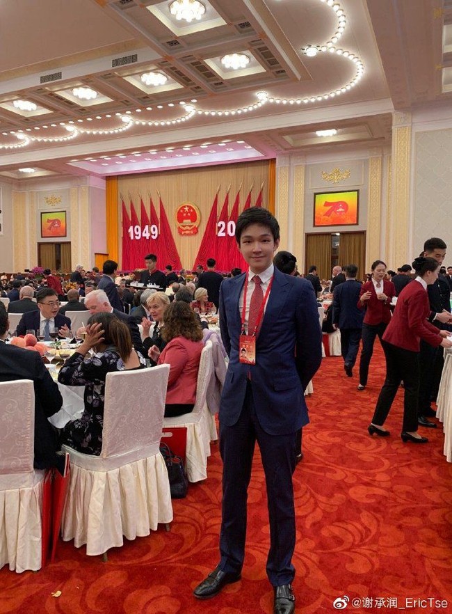 Dalam sebuah pernyataan yang beredar, Eric menjelaskan bahwa ia akan berusaha untuk tidak menonjolkan diri dan tidak akan berpartisipasi secara individu dalam peringkat kekayaan global. Kekayaannya itu pun dianggap berasal dari kerja keras Keluarga Tse Ping. Foto: Weibo