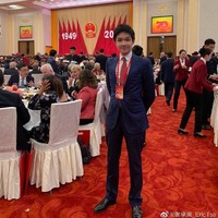 Dalam sebuah pernyataan yang beredar, Eric menjelaskan bahwa ia akan berusaha untuk tidak menonjolkan diri dan tidak akan berpartisipasi secara individu dalam peringkat kekayaan global. Kekayaannya itu pun dianggap berasal dari kerja keras Keluarga Tse Ping. Foto: Weibo