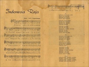 Sumpah Pemuda dan Indonesia Raya