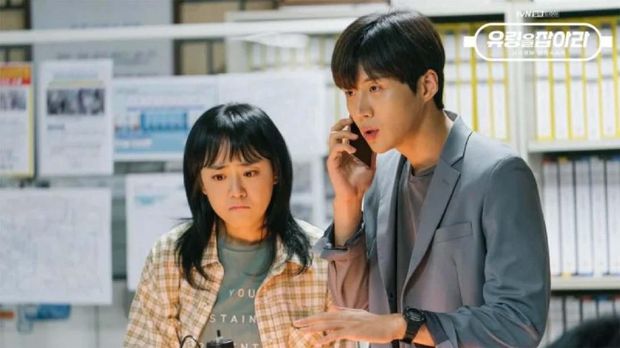 Absen 4 Tahun, Moon Geun Young Bintangi Drama Catch the Ghost - CNN Indonesia