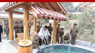 Potret Kim Jong Un di Kota Spa