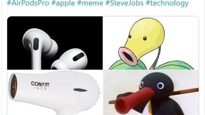 Desain AirPods Pro Jadi Bahan Candaan Netizen