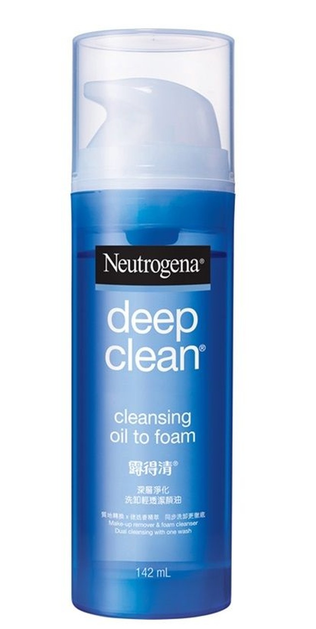 pembersih wajah oil to foam cleanser
